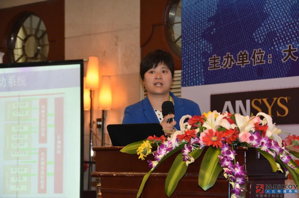 第八届(杭州)电机驱动与控制技术暨电机自动化生产与磁材应用研讨会成功举办