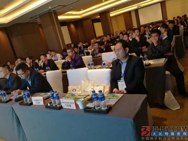 科技助力创新 上海新能源汽车连接器会议成功举办