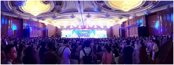 2020年中国(成都)电子信息博览会