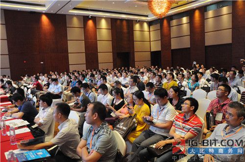 第四届(深圳)智能家居技术创新研讨会现场