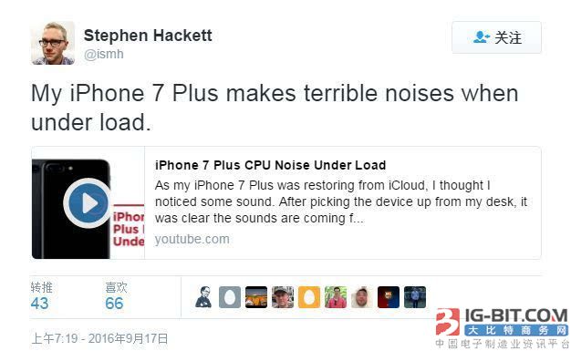 iPhone7系列陷“噪声门”或与电感有关?