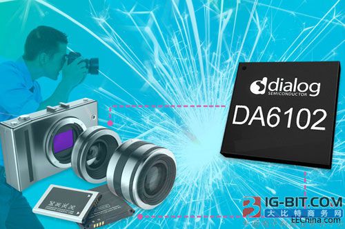 Dialog推出用于提升数码相机电源效率的最新紧凑型PMIC