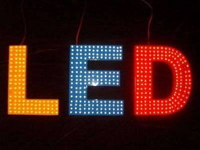 LED企业应该如何开辟第二业务？这9家企业的经验值得借鉴