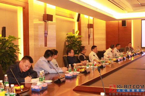 广东省电子变压器电感器行业协会二届二次理事会在顺络召开