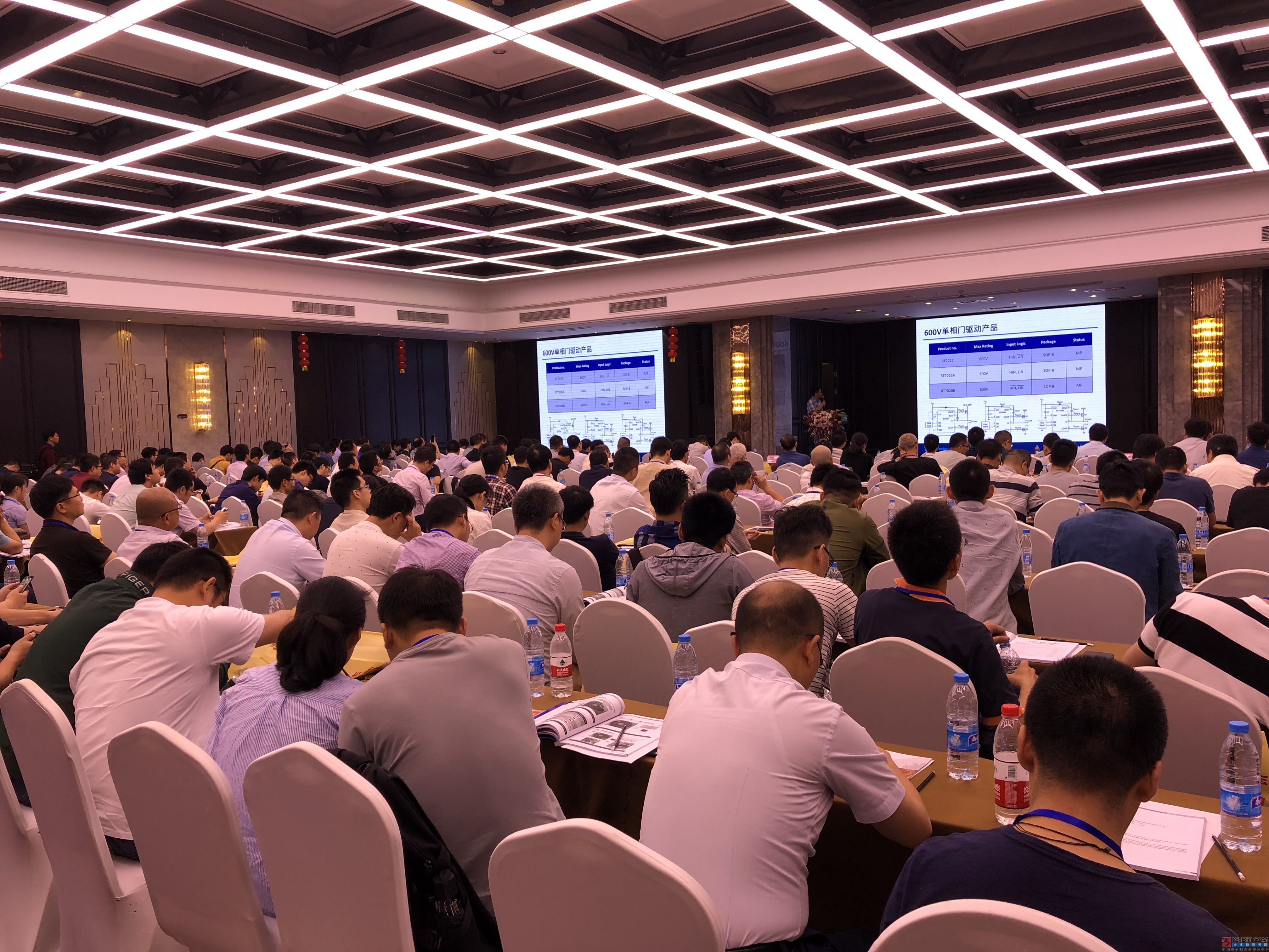 第十屆(杭州)電機驅動與控制技術研討會”圓滿落幕
