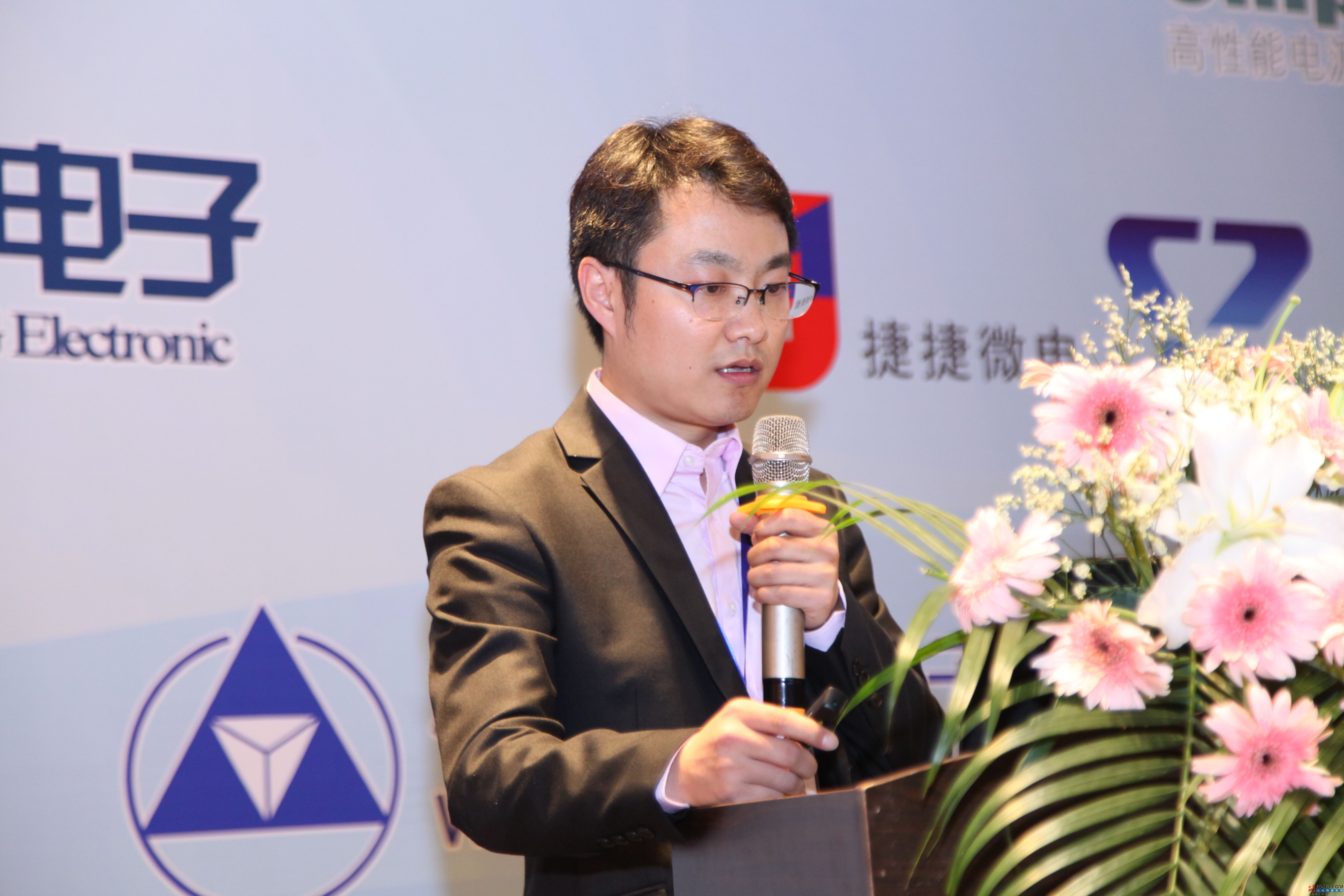 “2018'(苏州)电动工具关键元器件技术研讨会”