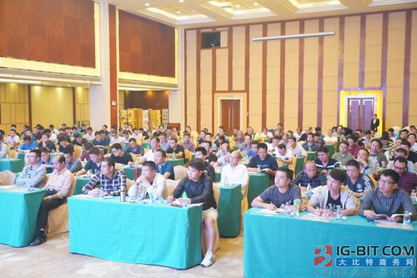广裕集团联手广东省电子变压器电感器行业协会开展磁件生产管理培训