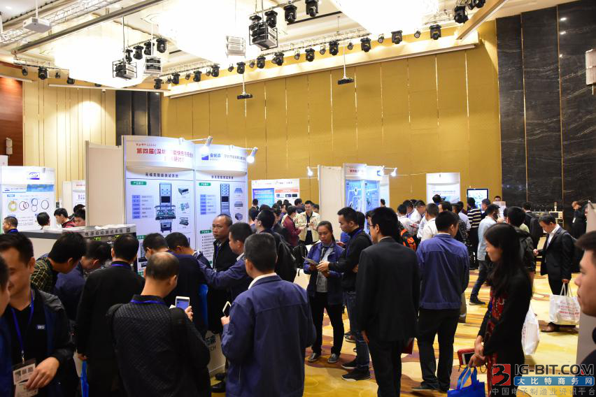 助力无线充电产业起飞   第四届(深圳)智能快充与无线充技术研讨会成功举行
