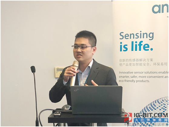 艾迈斯传感器如何帮助中国汽车和医疗弯道超车？
