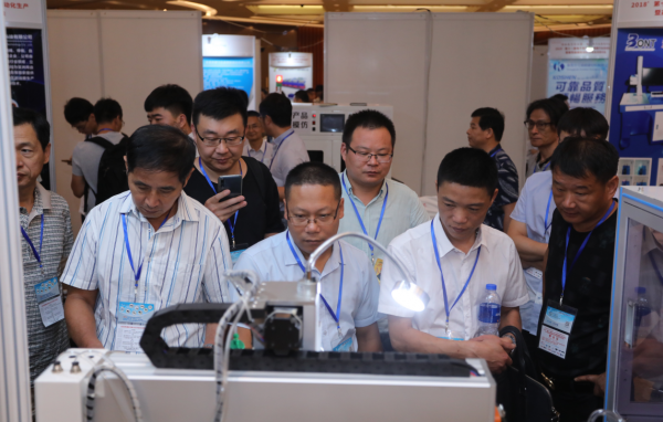 第十三届（苏州）磁性元器件技术峰会已确定部分展示阵容