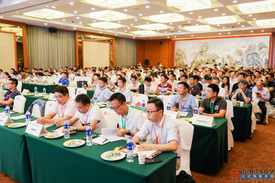智变·质变  第十三届中国磁性元件智能生产暨高性能材料应用技术峰会与您共话未来