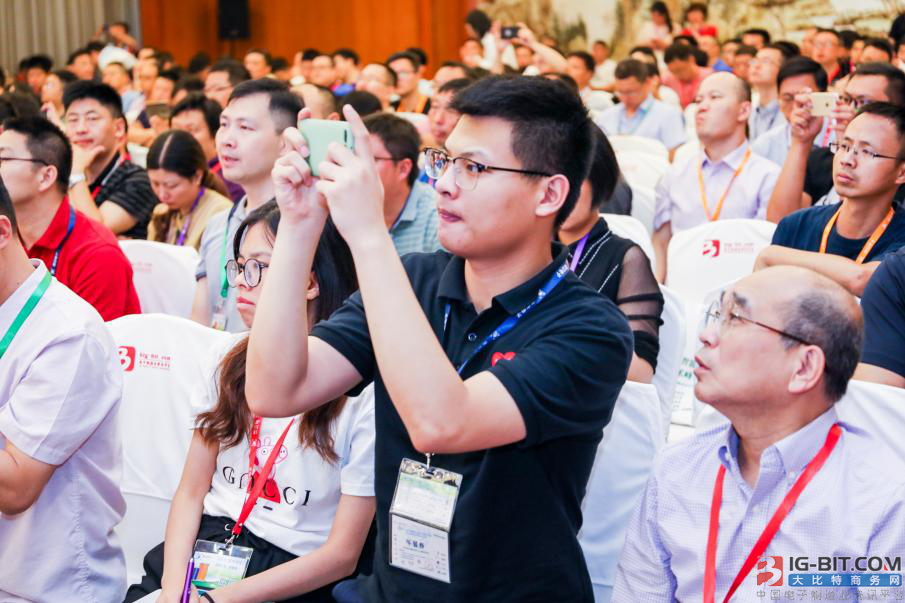第十三届中国磁性元件智能生产暨高性能材料应用技术峰会