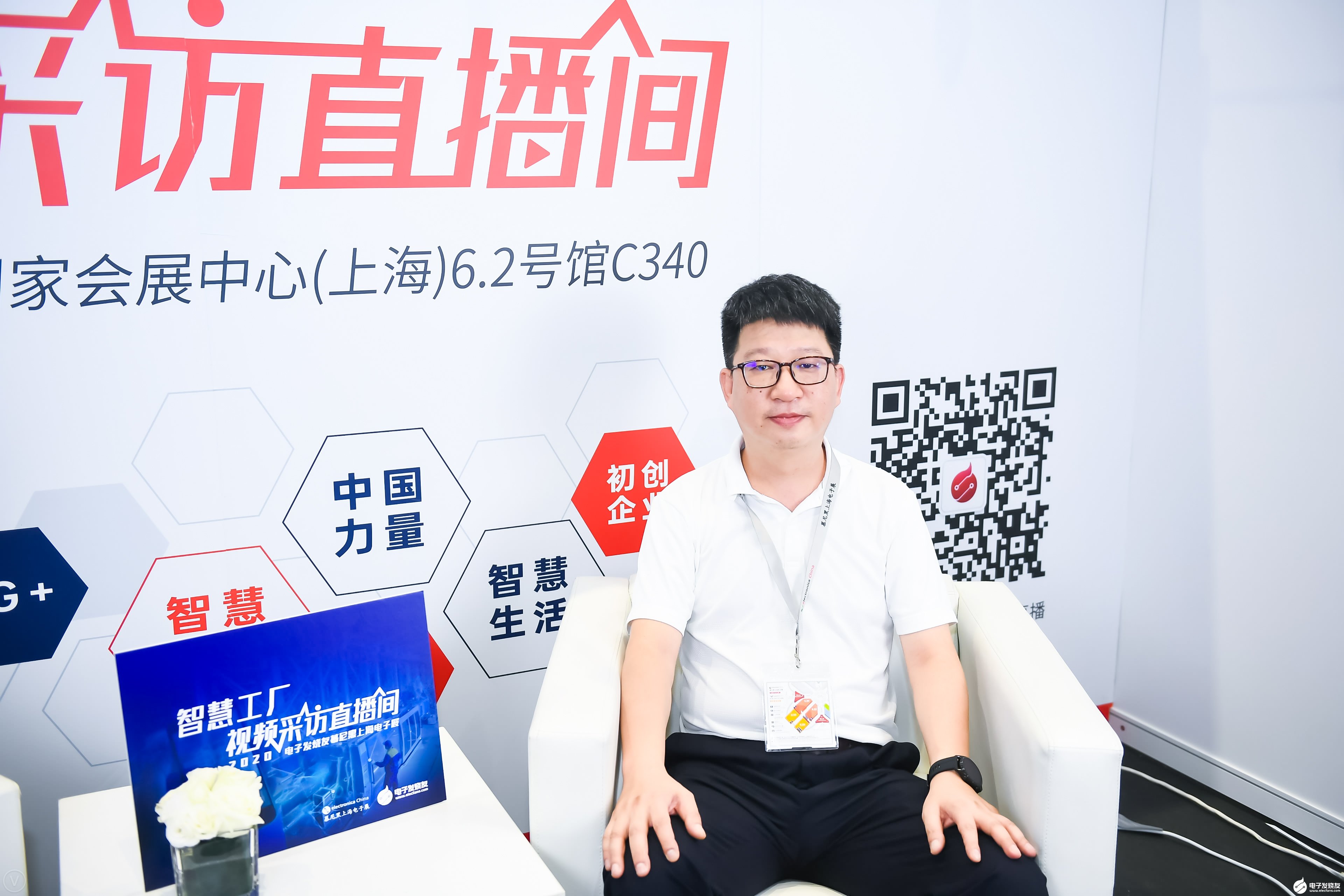 得润电子吴祎荣：国产高端连接器挺进5G、工业市场