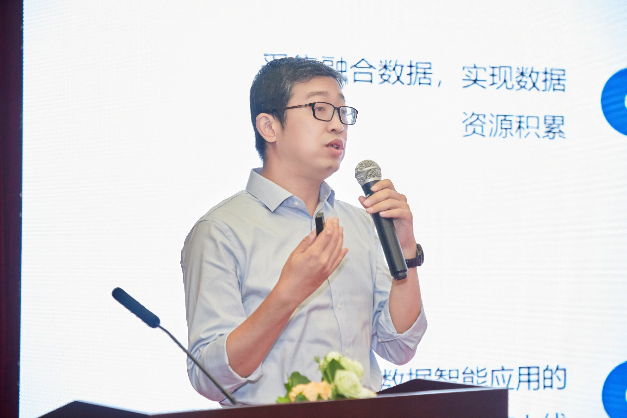 2020年中国人工智能创新应用论坛圆满成功