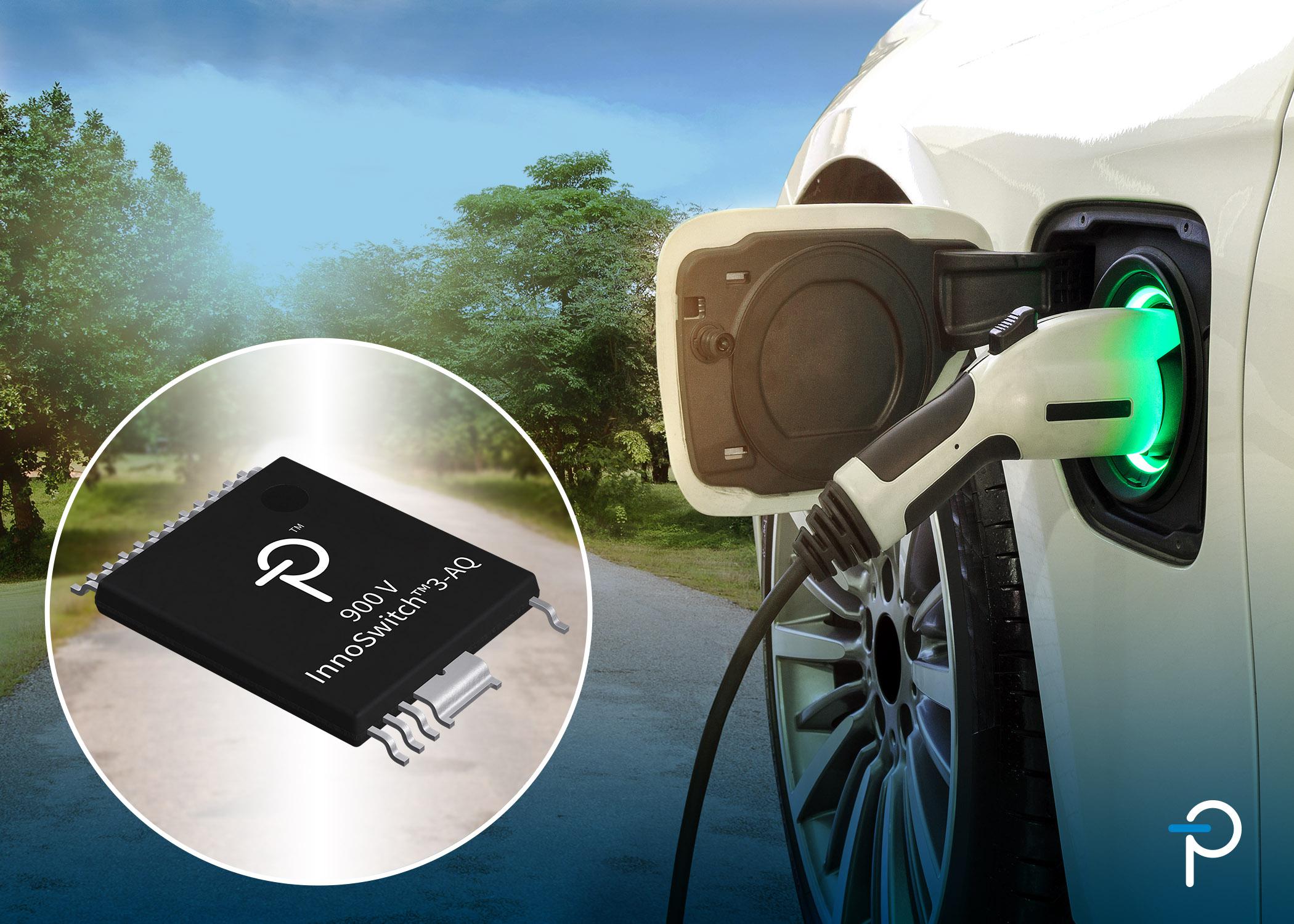 PI推出新款AEC-Q100級900V InnoSwitch3-AQ反激式開關IC，為電動汽車設計提供支持
