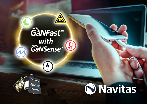 納微半導體推出全球首款智能GaNFast氮化鎵功率芯片