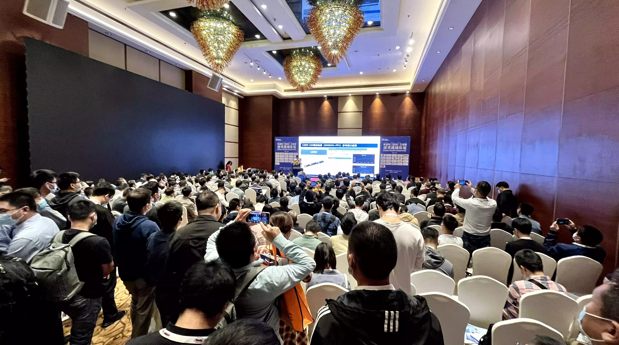 电源网（亚洲）工程师技术高峰论坛