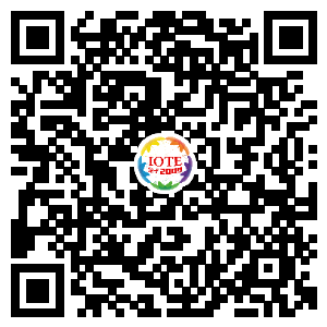 上海物聯網展--IOTE 2022 第十七屆國際物聯網展·上海站