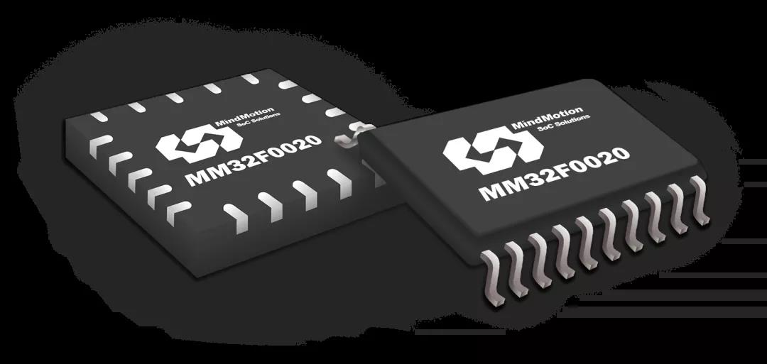 灵动微电子推出全新超值型MM32F0020系列MCU
