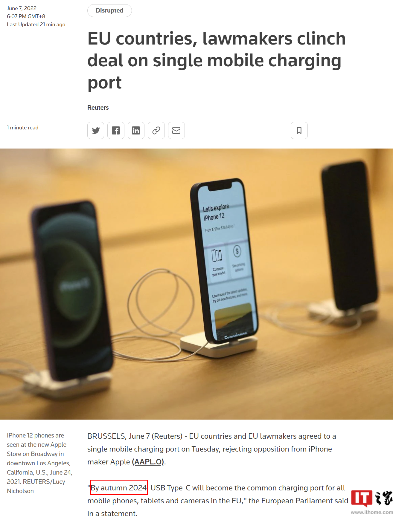 欧盟确定：所有手机强制用 USB-C接口，苹果也不例外!