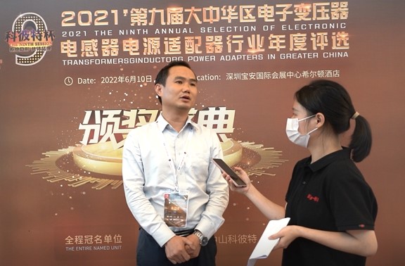 风华高科副经理李强接受《磁性元件与电源》记者采访