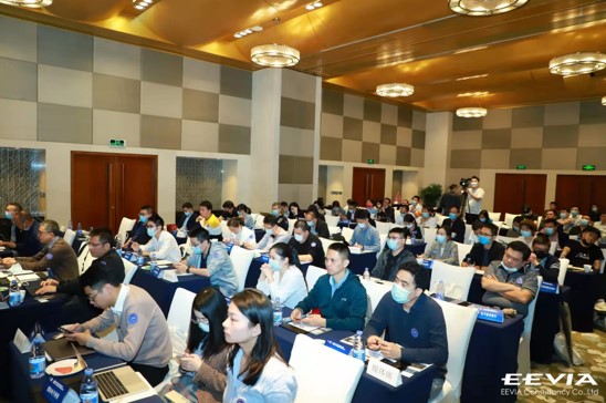 IN研风向 纵横生态——EEVIA年度中国硬科技媒体论坛