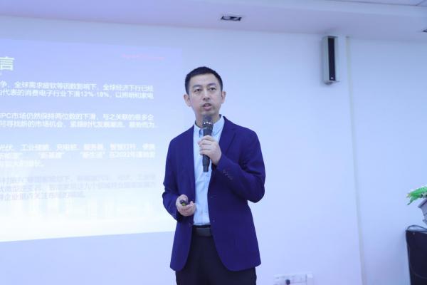 哔哥哔特资讯磁性元件与电源事业部副总监刘辉