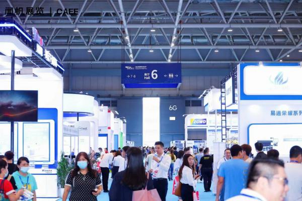匯聚世界目光丨CAEE2023中國國際家電供應鏈博覽會圓滿落幕