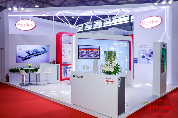 SEMICON China 2023盛大启幕 汉高粘合剂创新技术“连接未来”