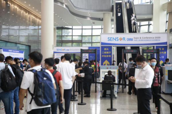 2023 中國（上海）國際傳感器技術與應用展覽會 （第八屆SENSOR CHINA展會）