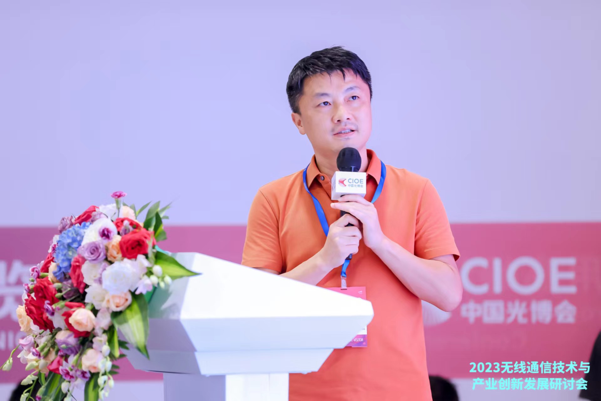 Qorvo 移动产品事业部 应用工程师经理 Will Jiang
