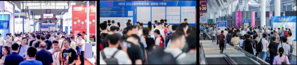 IOTE 2023深圳国际物联网展圆满结束！落幕不散场，IoT再启数智新希望