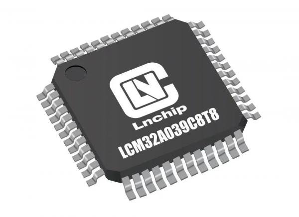 LCM32A039C8T8车规级芯片