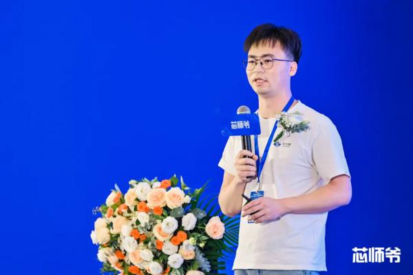 深圳宇凡微电子有限公司创始人、总经理黄宇